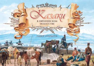 Украинская кукла средняя дерево \"казак и казачка\" 10 см – купить в Украине  | ТОП фигурки людей на Vip Posuda