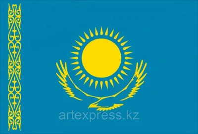 25 октября в Казахстане отмечается День Республики.