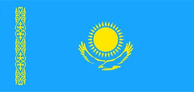 Независимость Казахстана и конституционные реформы