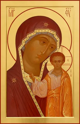 Казанская Ряжская (Дружинная) икона Божией Матери