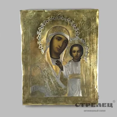 Казанская Божия Матерь, писанная икона с резьбой и золочением, старинный  стиль