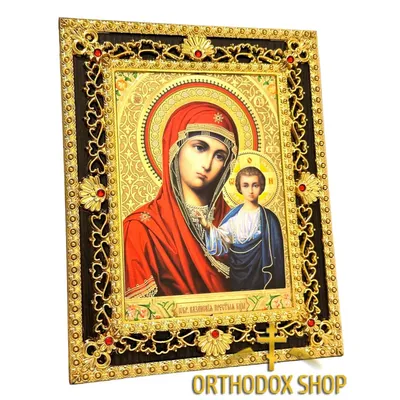 Открытки с Днем Казанской иконы Божией Матери: 10 картинок