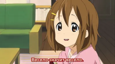 Кей он картинки фотографии
