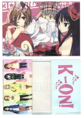 Фігурка Banpresto Кей-он! Міо Акіяма K-ON! Mio Akiyamma 21 см WST anime  K-ON 27.004 (ID#1599964570), цена: 2345 ₴, купить на Prom.ua