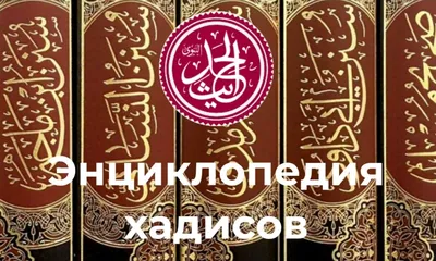 Исламские Картинки ○ Islamic Pictures © | ВКонтакте