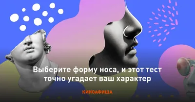 Читаем по лицам: Нагиева невозможно обхитрить, а Собчак обречена на  трудности с мужчинами - KP.RU