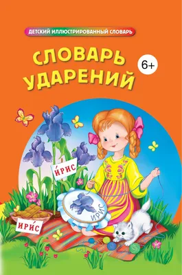 Блог Якубовской Татьяны Александровны и первоклассных ребят ІV \"Г\": июня  2019