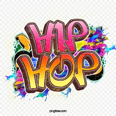 Hip Hop PNG Transparent, Hiphop Hip Hop Color Gradient Theme Effect  Creative Font, Word Art, Fashion, Theme PNG Image For Free Download
