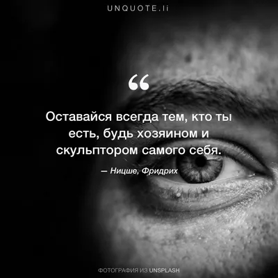 Спасибо, что ты есть у меня» купить за 260 руб в Екатеринбурге