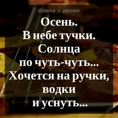 Хочу на ручки! И три способа попасть туда. | Фонд Измени одну жизнь | Дзен