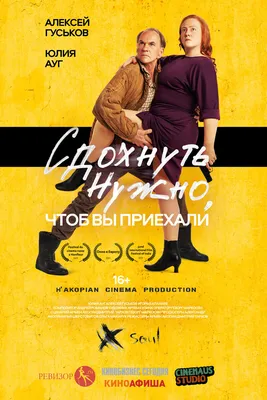 Хочу сдохнуть картинки фотографии