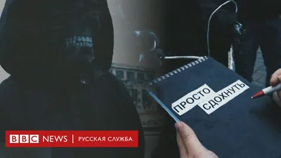 Сдохнуть нужно, чтобы вы приехали (2021) - постеры фильма - российские  фильмы и сериалы - Кино-Театр.Ру