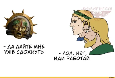 Здравствуйте. Помогите, мне 14 лет и я хочу умереть — Dinara Animations RUS  на vc.ru
