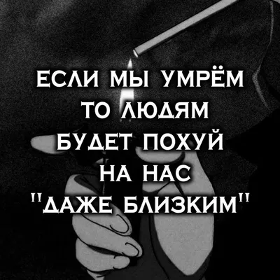 Шар с гелием, звезда с прикольной надписью \"Цвет настроения сдохнуть\" 46  см.. - 20842