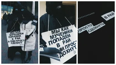 Я хочу умереть\" | Такие Дела