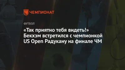 Мучительно хочется тебя видеть… – новости за 2 марта 2020 года | Аукционный  дом «Литфонд»