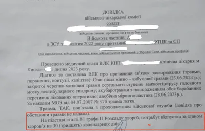 Образец заявления на отпуск 2023 года - МОГОЛ АЛЬФА