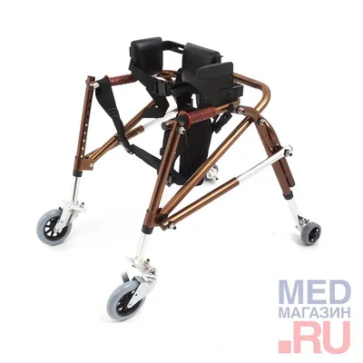 Ходунки инвалидные Армед YU710 в интернет-магазине товаров для здоровья —  Доброта.ru