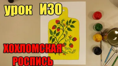 Стол малый с холодной росписью Хохломская роспись арт.8202 Кошка+собачка 58  см.