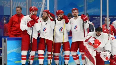 Пекин-2022 | Хоккей. Мужчины. Сборная ROC проиграла Финляндии олимпийский  финал