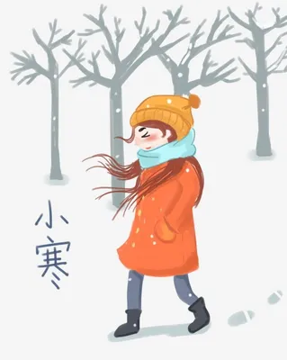 Нежный холод, Марико Тамаки – скачать книгу fb2, epub, pdf на ЛитРес