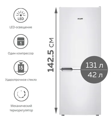 Холодильник SMEG FAB10RRD5 - купить онлайн!