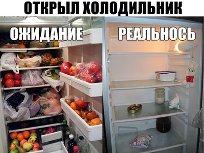 Full HD картинка холодильника с едой