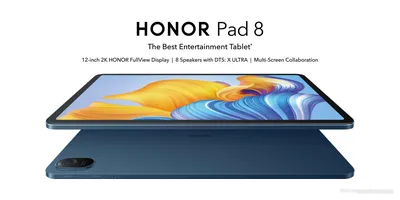 HONOR Pad 8 - Introduction, features, Performance | HONOR UAE