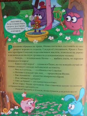 Чудесного вечера, хорошего отдыха, прекрасного ... - ПРИВЕТСТВИЯ и  ПОЖЕЛАНИЯ, открытки на каждый день., №2577432614 | Фотострана – cайт  знакомств, развлечений и игр