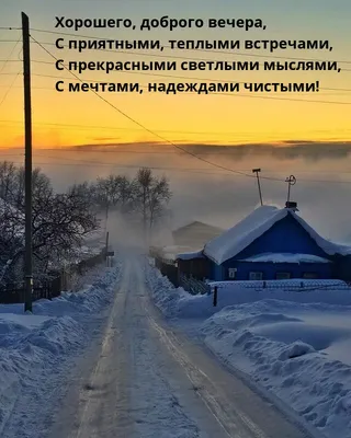 ❗️☘️ В Грузию зимой, что посмотреть, где побывать и что делать, узнайте  цены на отдых и погоду в 2021г. ☀ ( ͡ʘ ͜ʖ ͡ʘ)