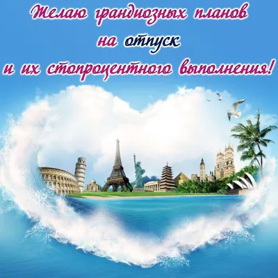 Новая открытка с воскресеньем, хорошего отдыха - GreetCard.ru