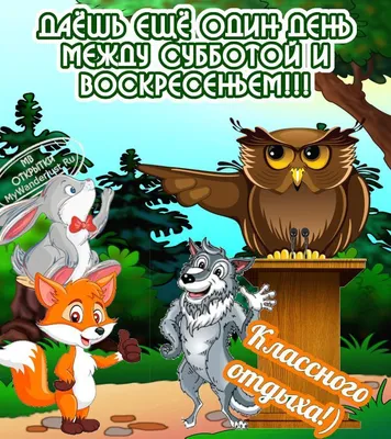 Пожелания хорошего отпуска . Музыкальная открытка с пожеланиями. Хорошего  отдыха на море ! - YouTube