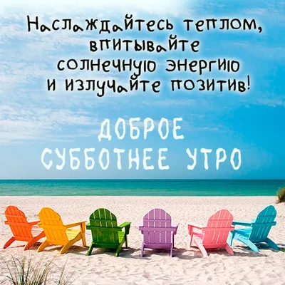 Please show me example sentences with \"Пожелаю вам Хорошего Отпуска.  (правильно ли я написала)? \". | HiNative