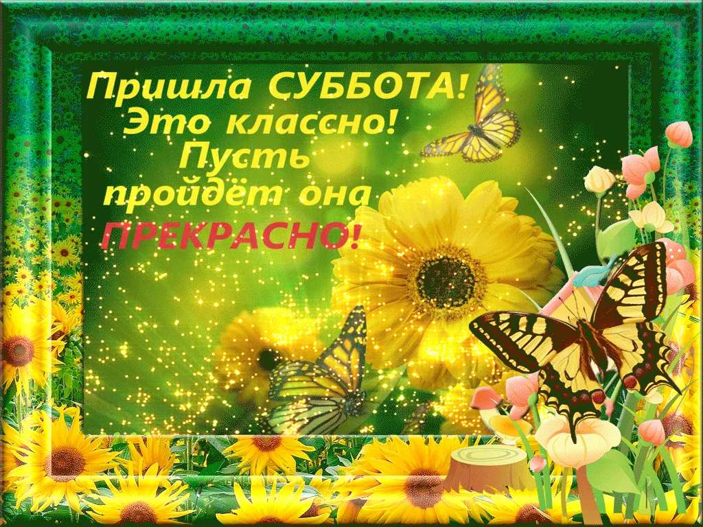 Будьте здоровы!берегите своих родных и близких! 2020 ОСЛЕПИТЕЛЬНЫЕ ЗУБКИ ДОНЕЦК