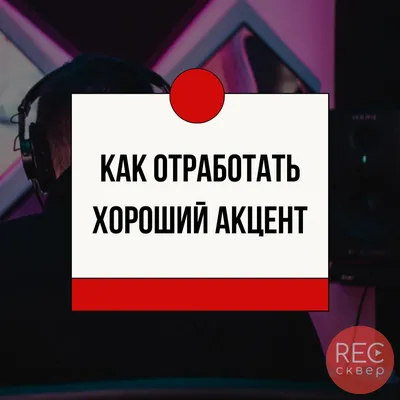 Обучение в институте «Времена» дает возможность повысить качество жизни:  начать хорошо зарабатывать, проработать свои внутренние проблемы… |  Instagram