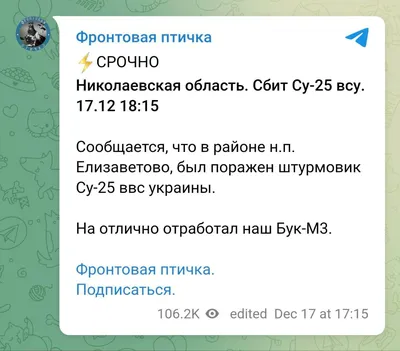 Т9 хорошо отработал | Пикабу