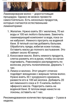 отработать грамматические правила Это звучит нормально? | HiNative