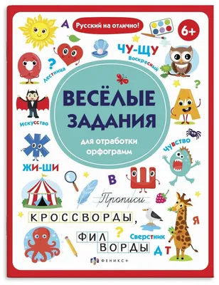 Михаил Коляда: лично для себя ставил на ЧМ цель хорошо отработать -  Чемпионат