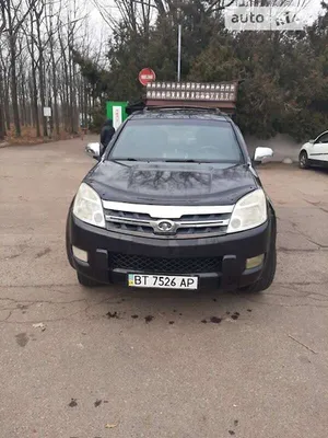 AUTO.RIA – Продажа Грейт Вол Ховер бу: купить Great Wall Hover в Украине