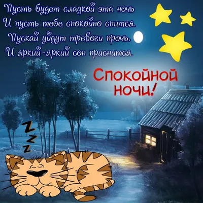 Доброе утро #Храни вас Бог#💝💝💝 | TikTok