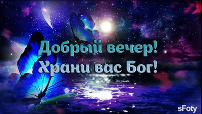 ХРАНИ ТЕБЯ ГОСПОДЬ.🙏. - YouTube