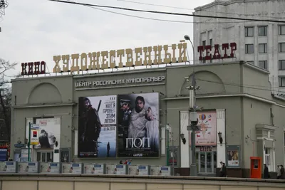 Российские кинотеатры нашли хитрый способ показывать голливудские фильмы —  Секрет фирмы