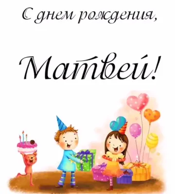 Набор капкейков ко дню рождения девочки! С ДНЁМ РОЖДЕНИЯ, Кирочка!… |  Instagram