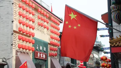 Китай выразил протест США из-за \"ложного сигнала\" Тайваню - РИА Новости,  14.01.2024