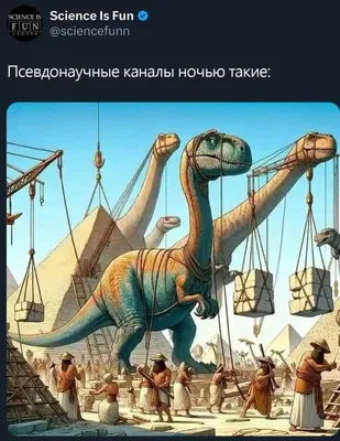 Стегозавры — Википедия