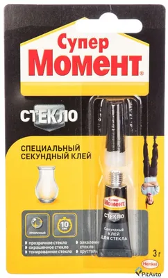 Клей МОМЕНТ Момент-1 125 мл C0036322 781737 - выгодная цена, отзывы,  характеристики, фото - купить в Москве и РФ