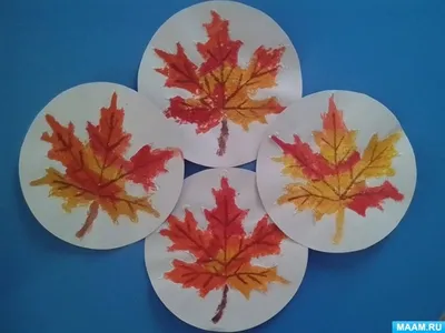 Шар фольгированный Кленовый лист, осень