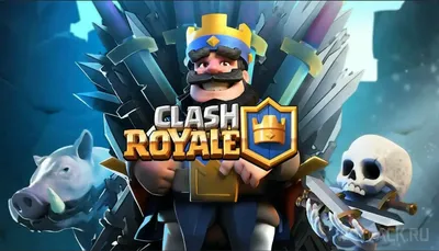 Clash Royale: Is Supercell shooting itself in the foot? | GamesIndustry.biz