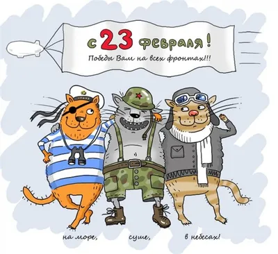Стильные капкейки на 23 февраля — купить по цене 240 руб. | Интернет  магазин Promocake Москва