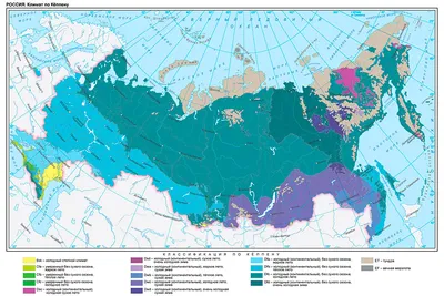 Климат России: типы, факторы, температурная карта и особенности  распределения | Поход лайфхак | Дзен